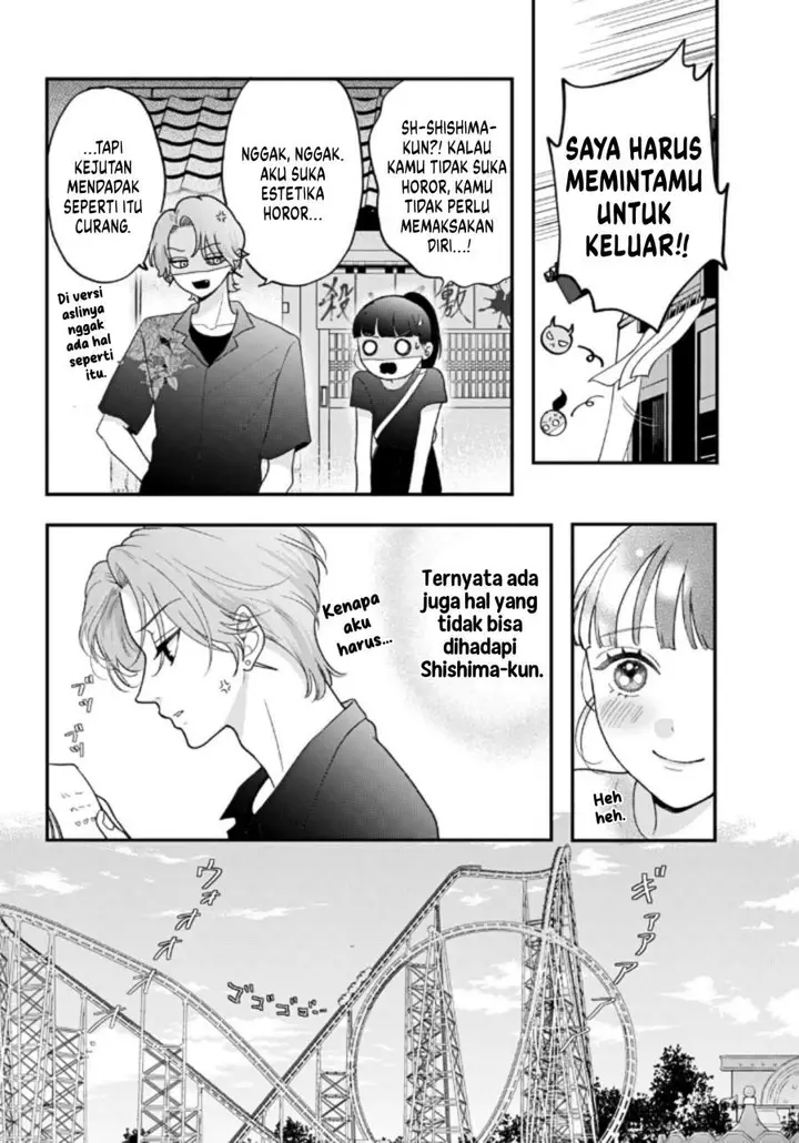 image-komik-kuroko-to-akuyaku-kun-chapter-4-19/42