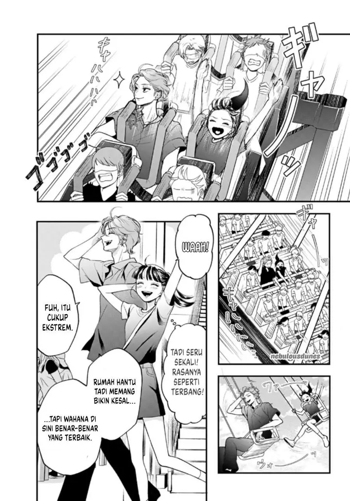 image-komik-kuroko-to-akuyaku-kun-chapter-4-20/42