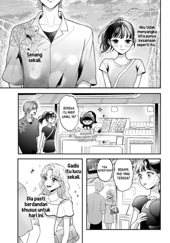 image-komik-kuroko-to-akuyaku-kun-chapter-4-22/42