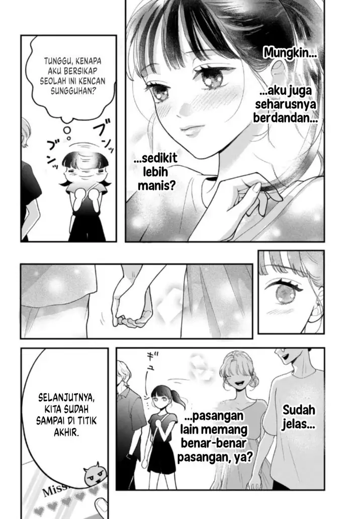 image-komik-kuroko-to-akuyaku-kun-chapter-4-23/42