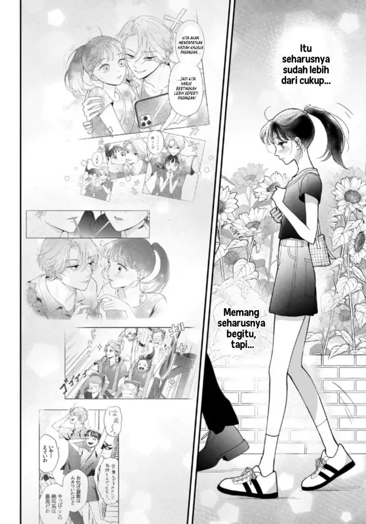 image-komik-kuroko-to-akuyaku-kun-chapter-4-25/42