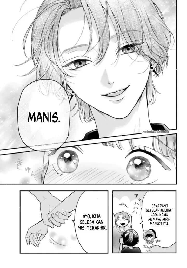 image-komik-kuroko-to-akuyaku-kun-chapter-4-30/42