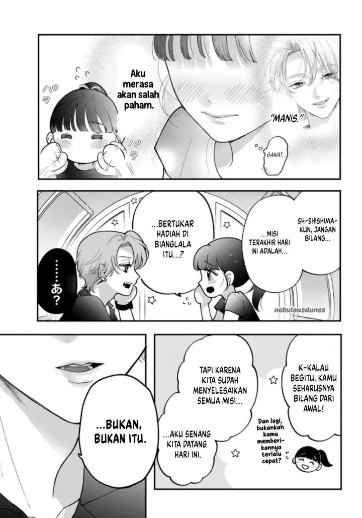 image-komik-kuroko-to-akuyaku-kun-chapter-4-32/42