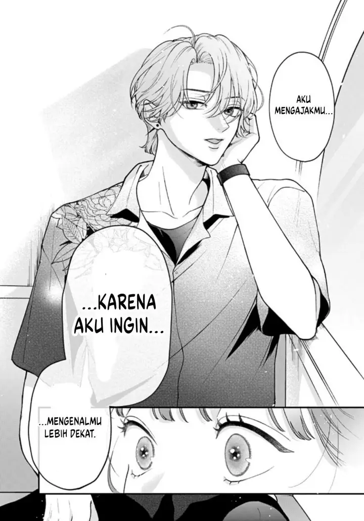 image-komik-kuroko-to-akuyaku-kun-chapter-4-33/42