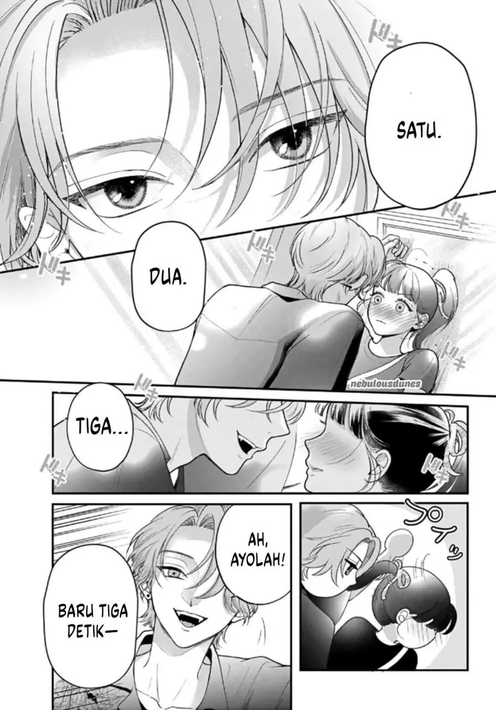 image-komik-kuroko-to-akuyaku-kun-chapter-4-36/42