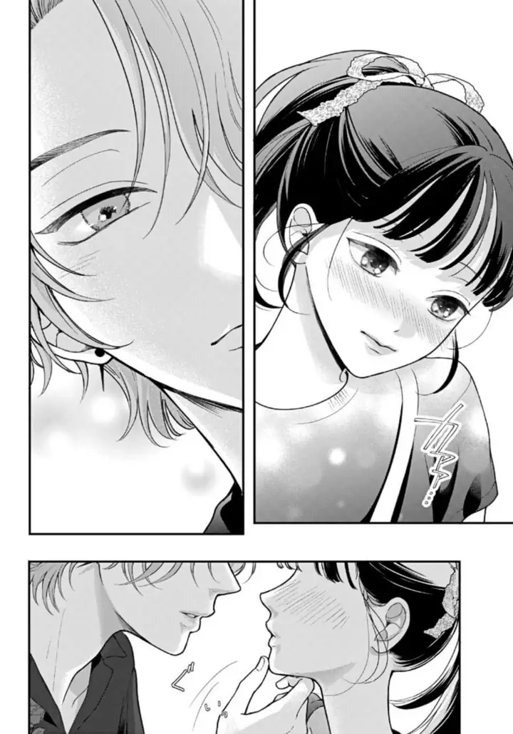 image-komik-kuroko-to-akuyaku-kun-chapter-4-37/42