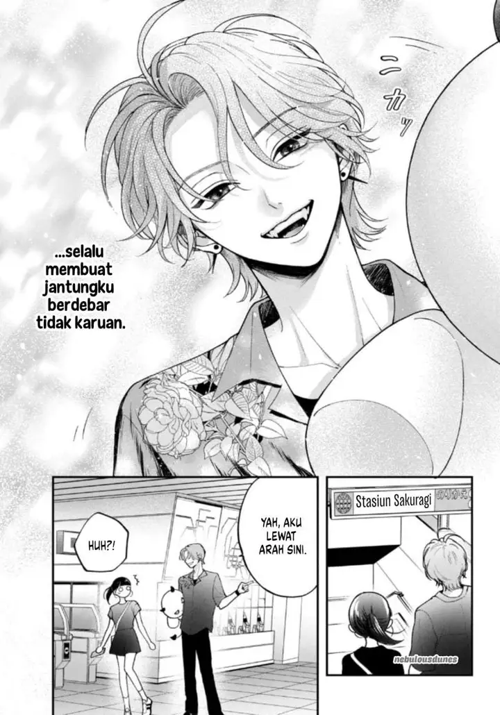 image-komik-kuroko-to-akuyaku-kun-chapter-5-6/42