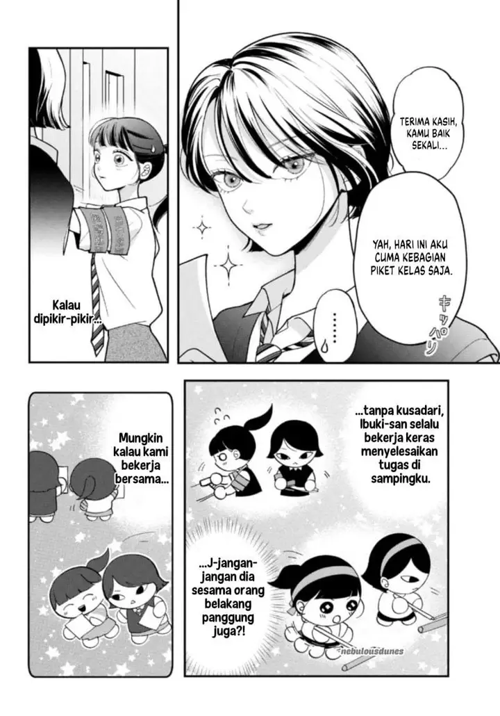 image-komik-kuroko-to-akuyaku-kun-chapter-5-15/42