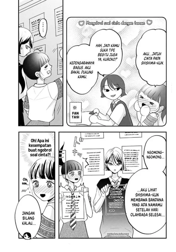 image-komik-kuroko-to-akuyaku-kun-chapter-5-16/42