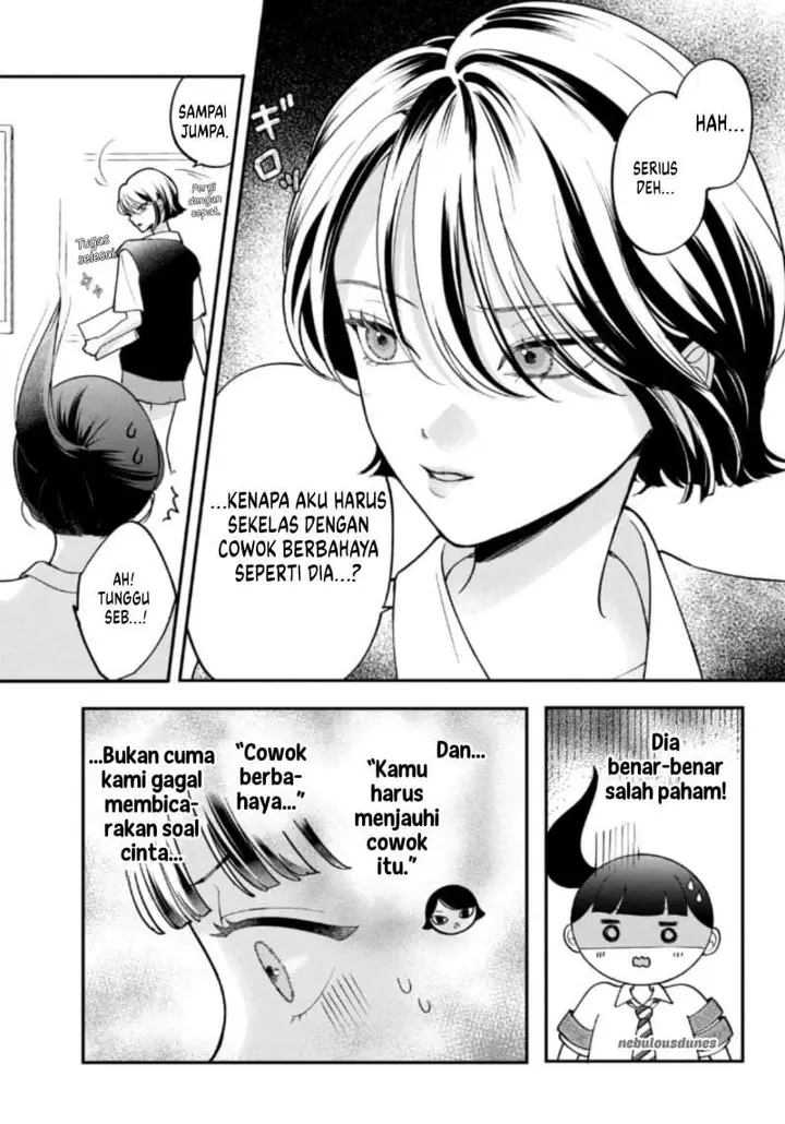 image-komik-kuroko-to-akuyaku-kun-chapter-5-18/42