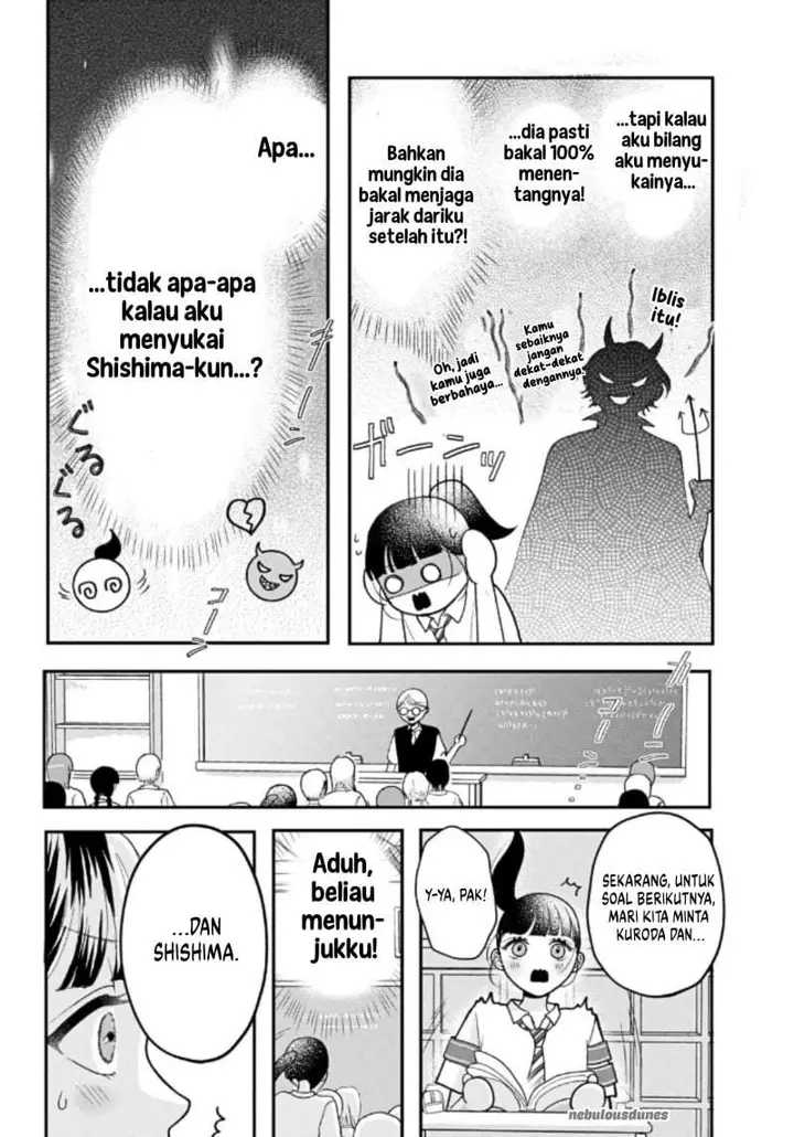 image-komik-kuroko-to-akuyaku-kun-chapter-5-19/42