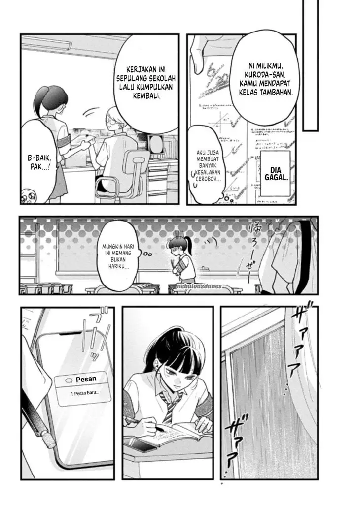 image-komik-kuroko-to-akuyaku-kun-chapter-6-7/40