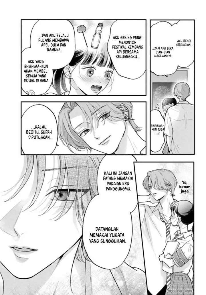 image-komik-kuroko-to-akuyaku-kun-chapter-7-4/39