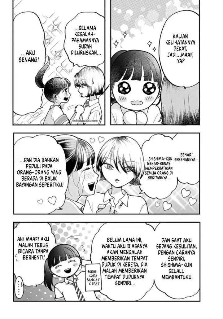image-komik-kuroko-to-akuyaku-kun-chapter-7-21/39
