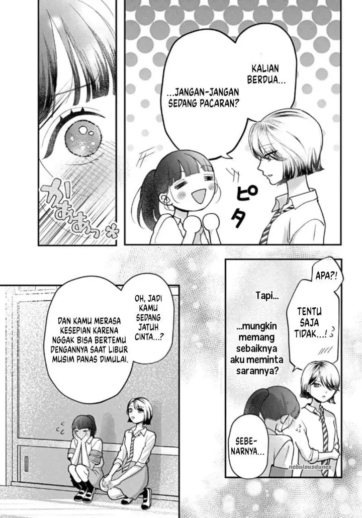 image-komik-kuroko-to-akuyaku-kun-chapter-7-22/39