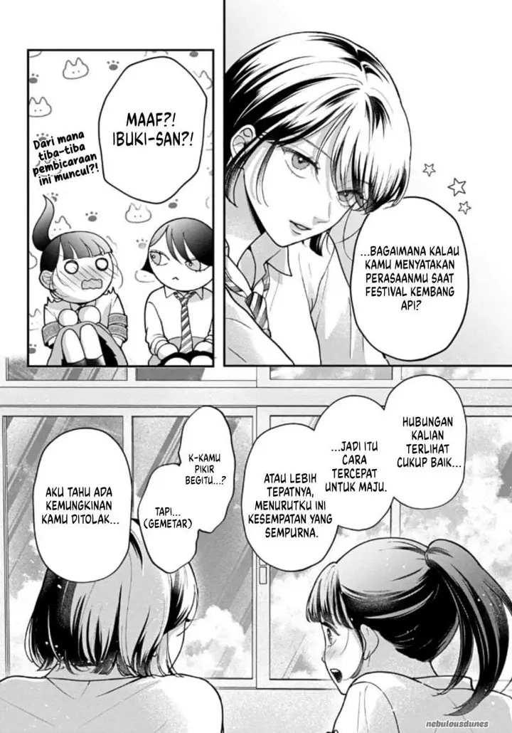 image-komik-kuroko-to-akuyaku-kun-chapter-7-23/39