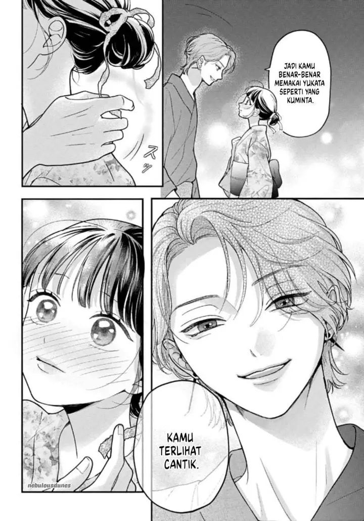image-komik-kuroko-to-akuyaku-kun-chapter-7-31/39