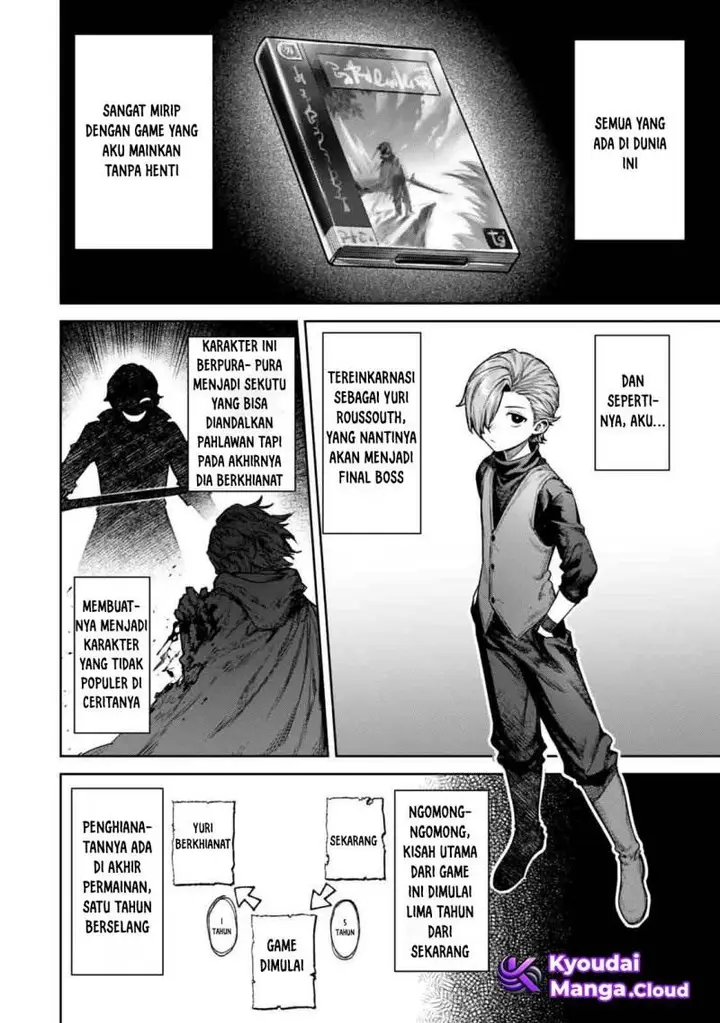 image-komik-kuromaku-ikka-ni-tensei-shita-kedo-gensaku-mushishite-dokuritsu-suru-chapter-1-5/50