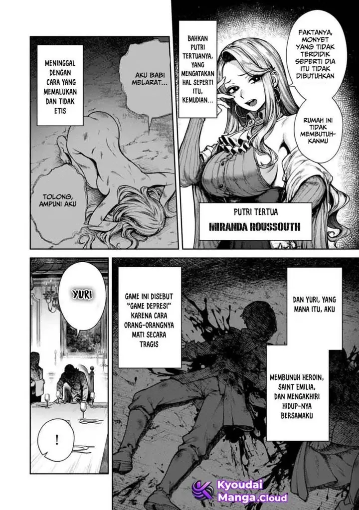 image-komik-kuromaku-ikka-ni-tensei-shita-kedo-gensaku-mushishite-dokuritsu-suru-chapter-1-7/50