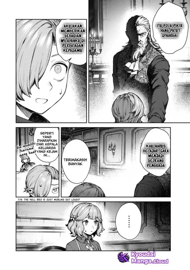 image-komik-kuromaku-ikka-ni-tensei-shita-kedo-gensaku-mushishite-dokuritsu-suru-chapter-1-13/50