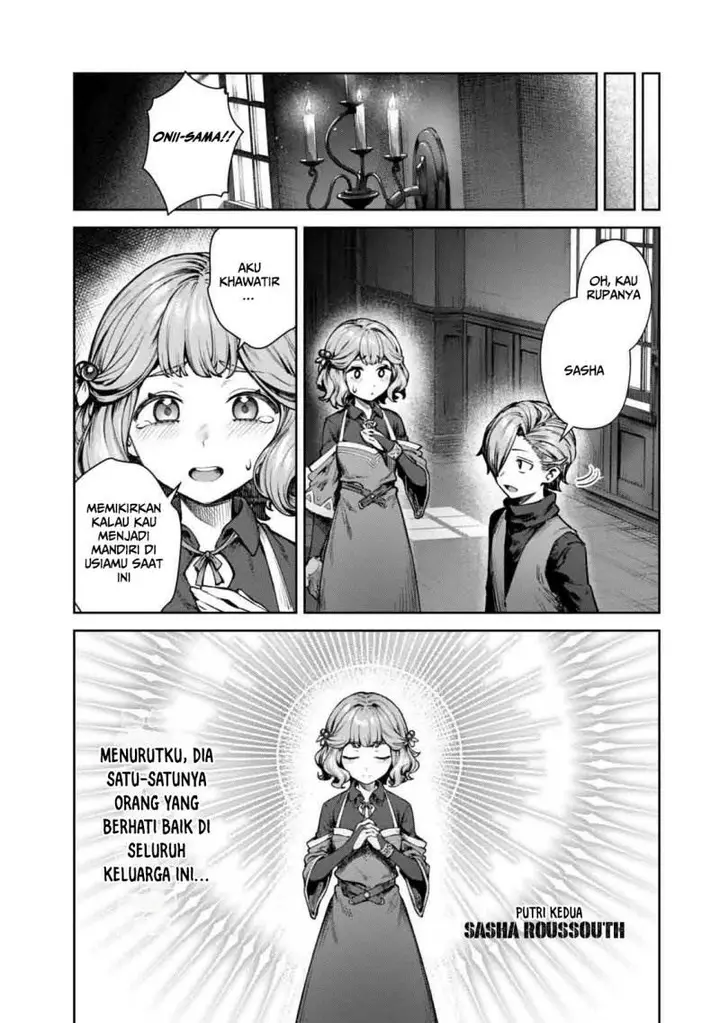 image-komik-kuromaku-ikka-ni-tensei-shita-kedo-gensaku-mushishite-dokuritsu-suru-chapter-1-14/50