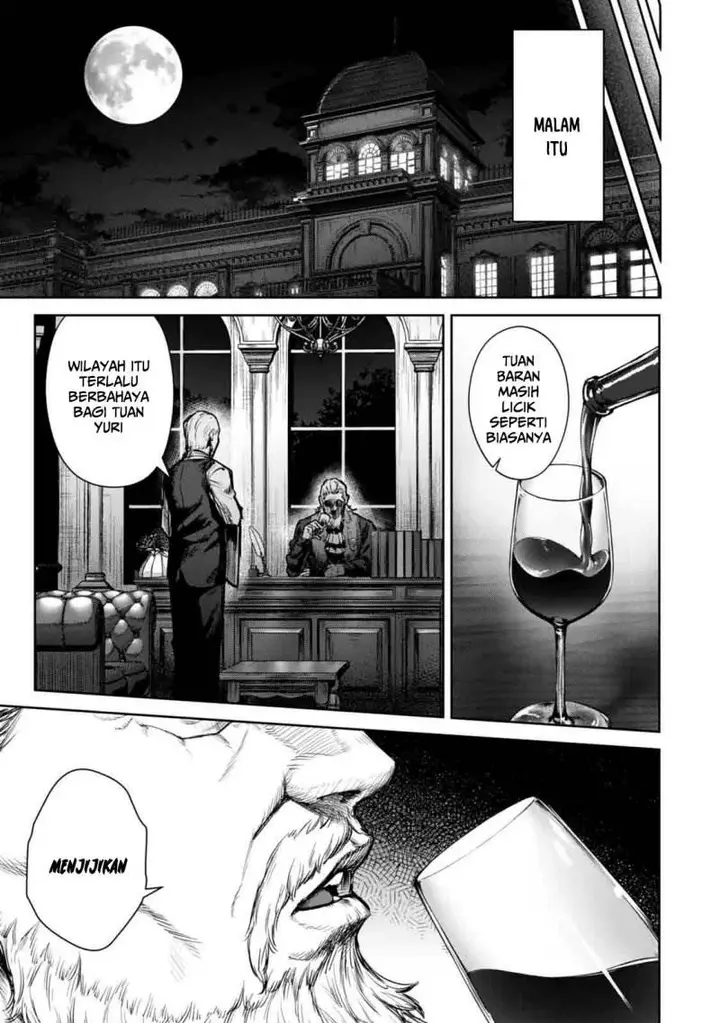image-komik-kuromaku-ikka-ni-tensei-shita-kedo-gensaku-mushishite-dokuritsu-suru-chapter-1-16/50