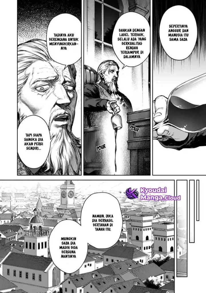 image-komik-kuromaku-ikka-ni-tensei-shita-kedo-gensaku-mushishite-dokuritsu-suru-chapter-1-17/50