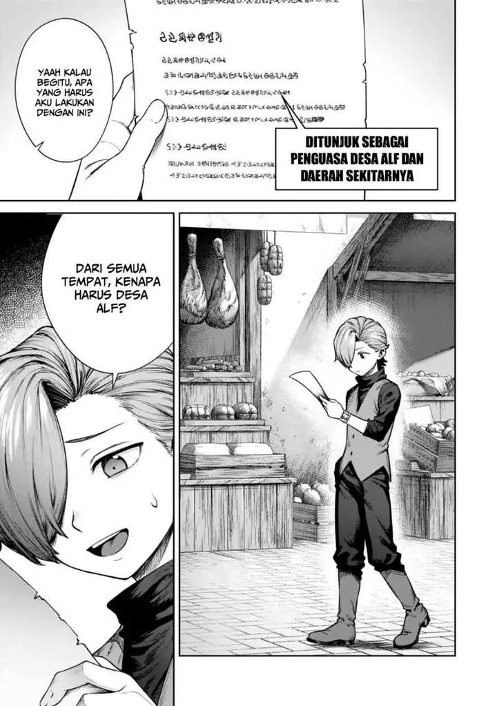 image-komik-kuromaku-ikka-ni-tensei-shita-kedo-gensaku-mushishite-dokuritsu-suru-chapter-1-18/50