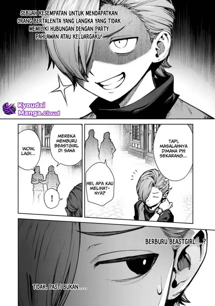 image-komik-kuromaku-ikka-ni-tensei-shita-kedo-gensaku-mushishite-dokuritsu-suru-chapter-1-31/50