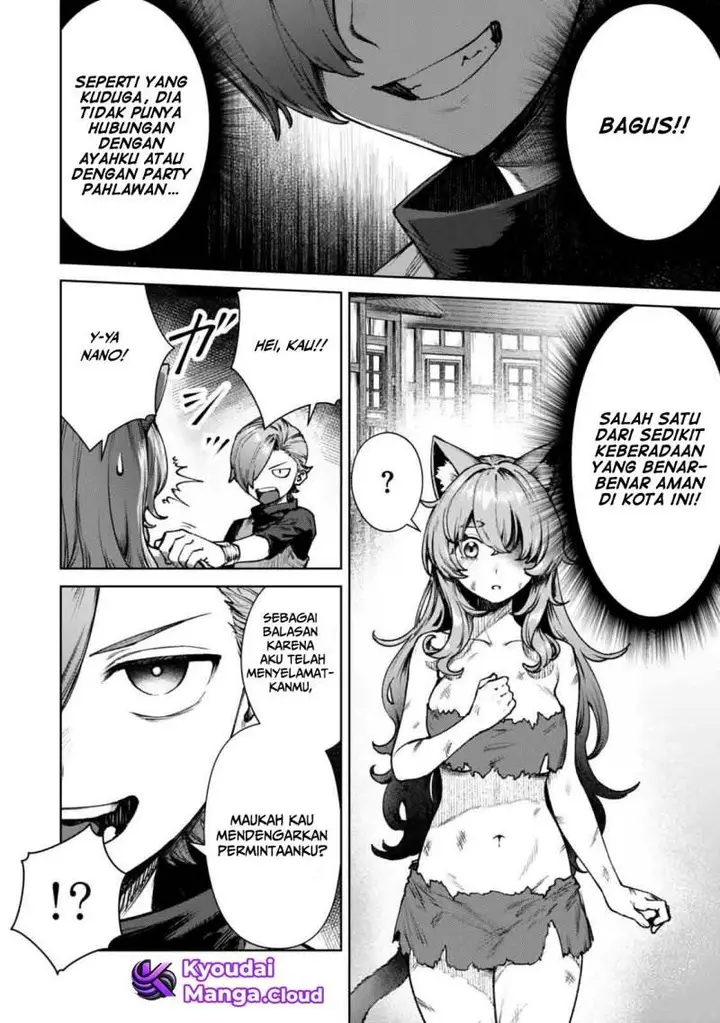 image-komik-kuromaku-ikka-ni-tensei-shita-kedo-gensaku-mushishite-dokuritsu-suru-chapter-1-45/50