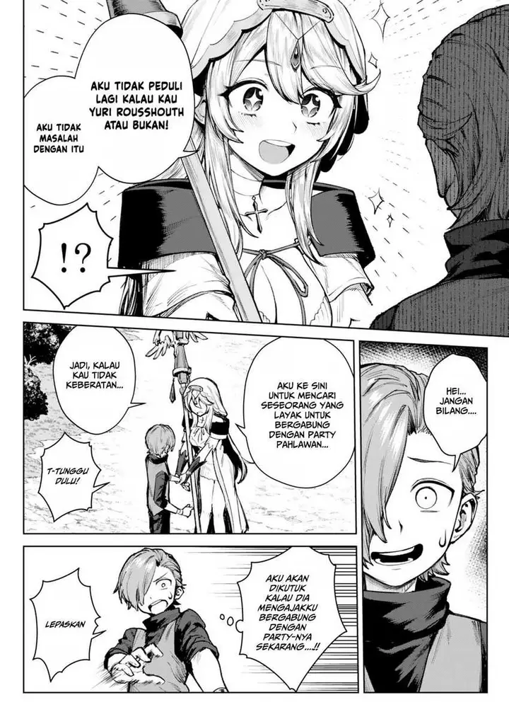 image-komik-kuromaku-ikka-ni-tensei-shita-kedo-gensaku-mushishite-dokuritsu-suru-chapter-3-38/48