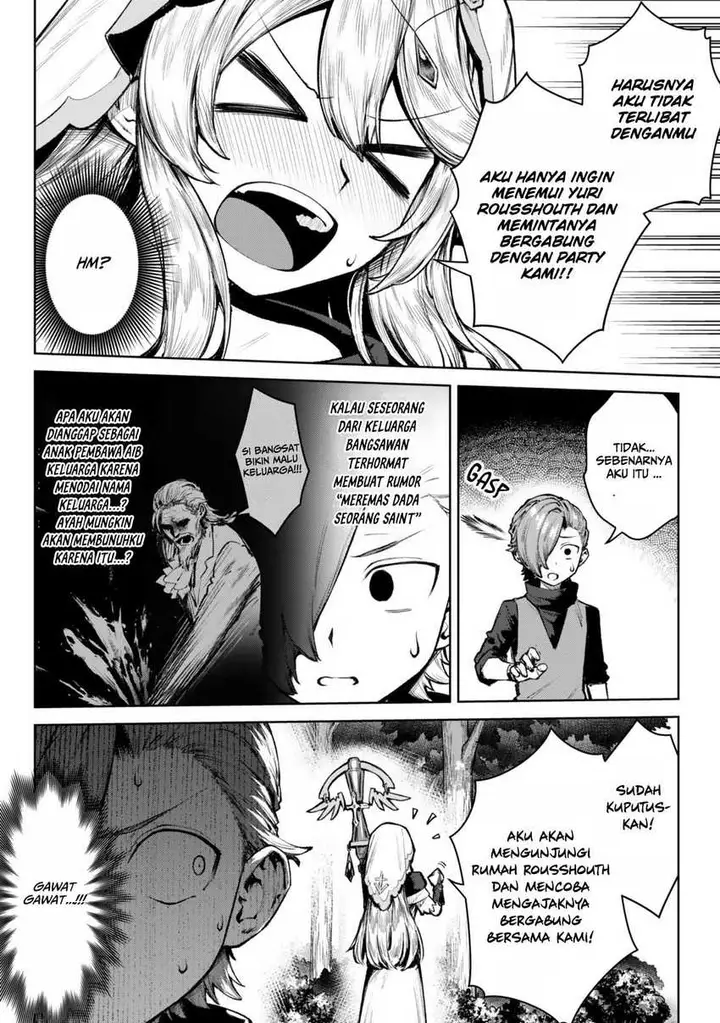 image-komik-kuromaku-ikka-ni-tensei-shita-kedo-gensaku-mushishite-dokuritsu-suru-chapter-3-42/48