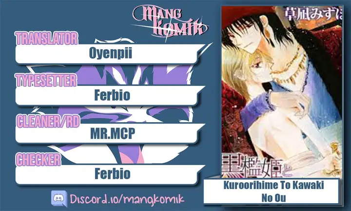 image-komik-kuroorihime-to-kawaki-no-ou-chapter-00-0/60