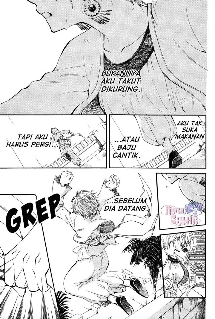 image-komik-kuroorihime-to-kawaki-no-ou-chapter-00-2/60