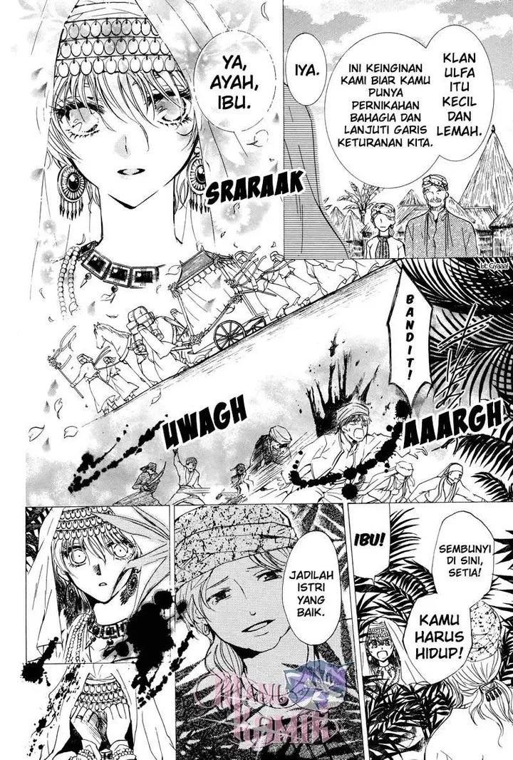 image-komik-kuroorihime-to-kawaki-no-ou-chapter-00-8/60