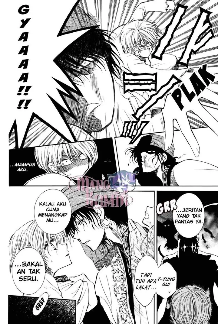 image-komik-kuroorihime-to-kawaki-no-ou-chapter-00-12/60