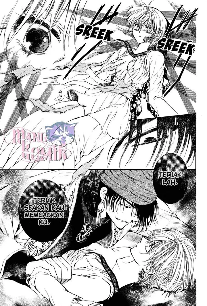 image-komik-kuroorihime-to-kawaki-no-ou-chapter-00-13/60