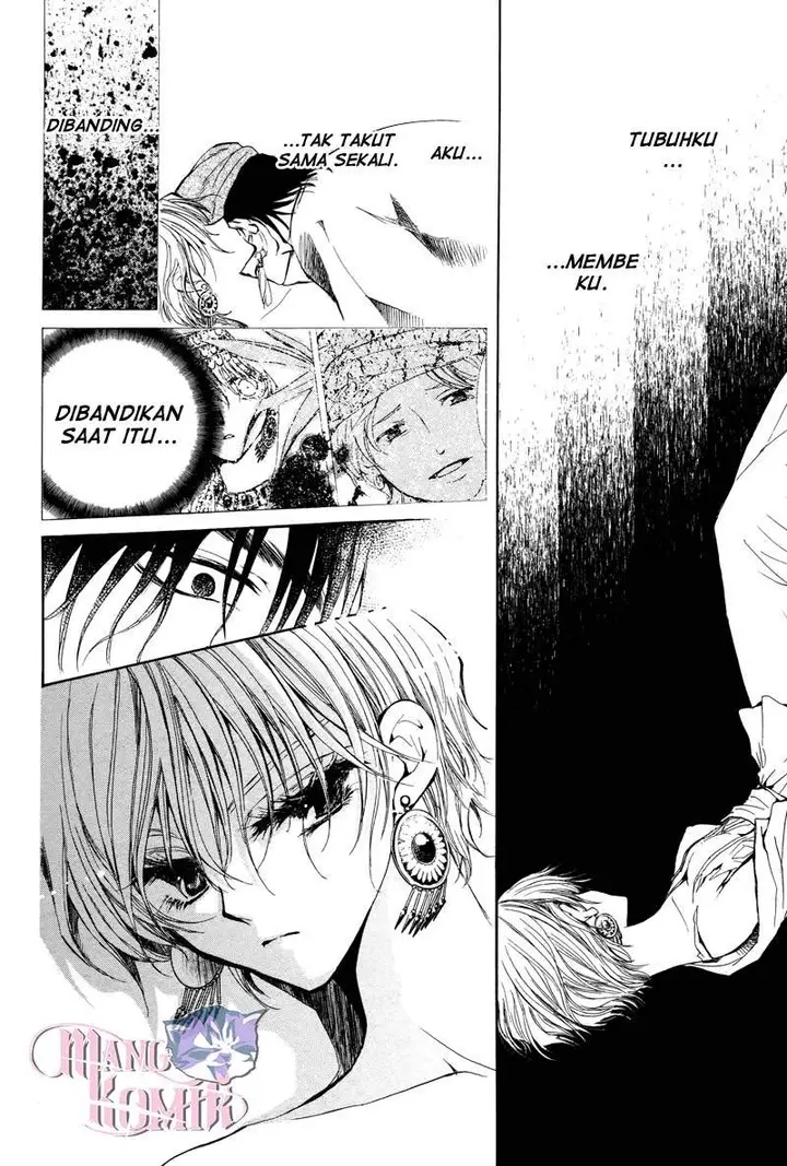 image-komik-kuroorihime-to-kawaki-no-ou-chapter-00-14/60