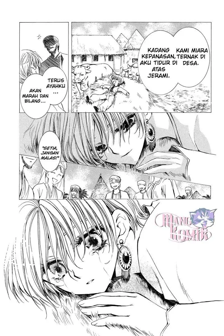image-komik-kuroorihime-to-kawaki-no-ou-chapter-00-21/60