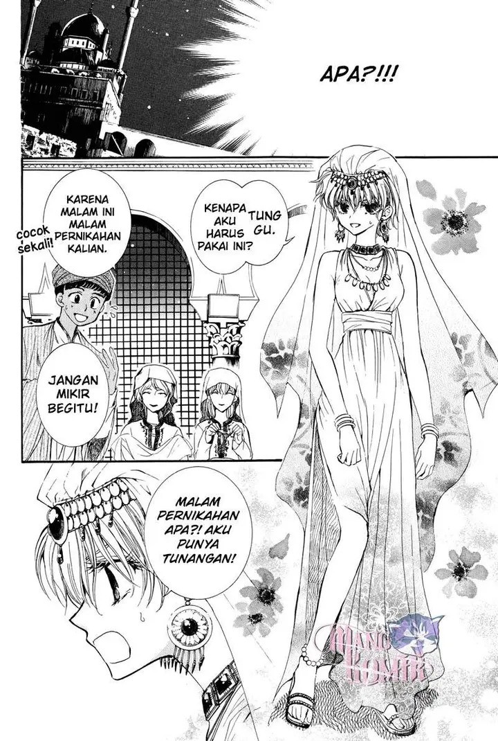 image-komik-kuroorihime-to-kawaki-no-ou-chapter-00-28/60