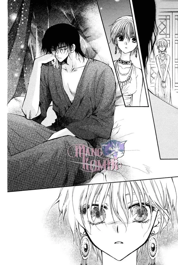 image-komik-kuroorihime-to-kawaki-no-ou-chapter-00-30/60