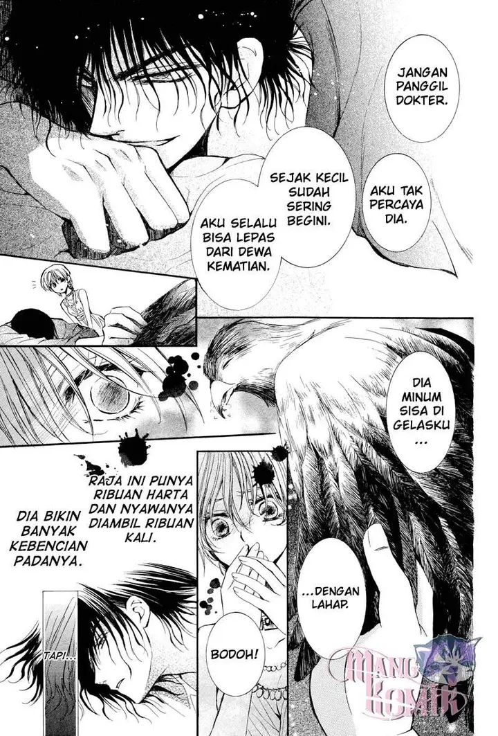 image-komik-kuroorihime-to-kawaki-no-ou-chapter-00-33/60