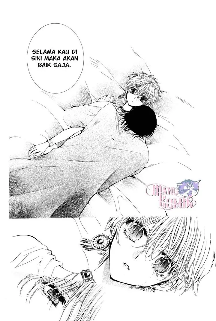 image-komik-kuroorihime-to-kawaki-no-ou-chapter-00-36/60