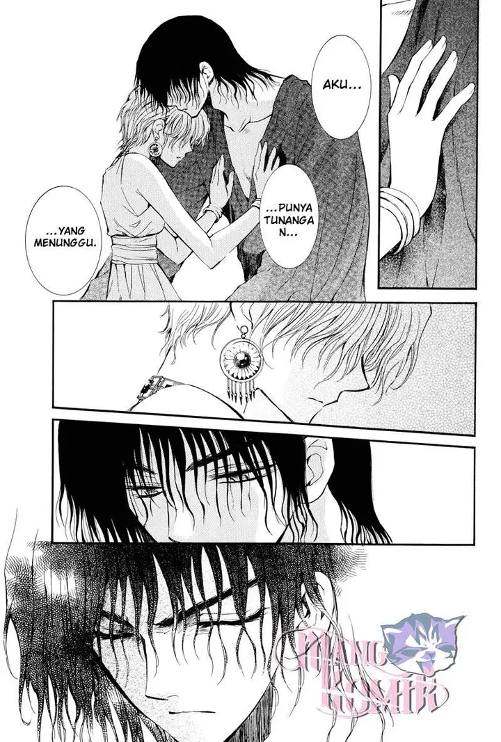 image-komik-kuroorihime-to-kawaki-no-ou-chapter-00-37/60