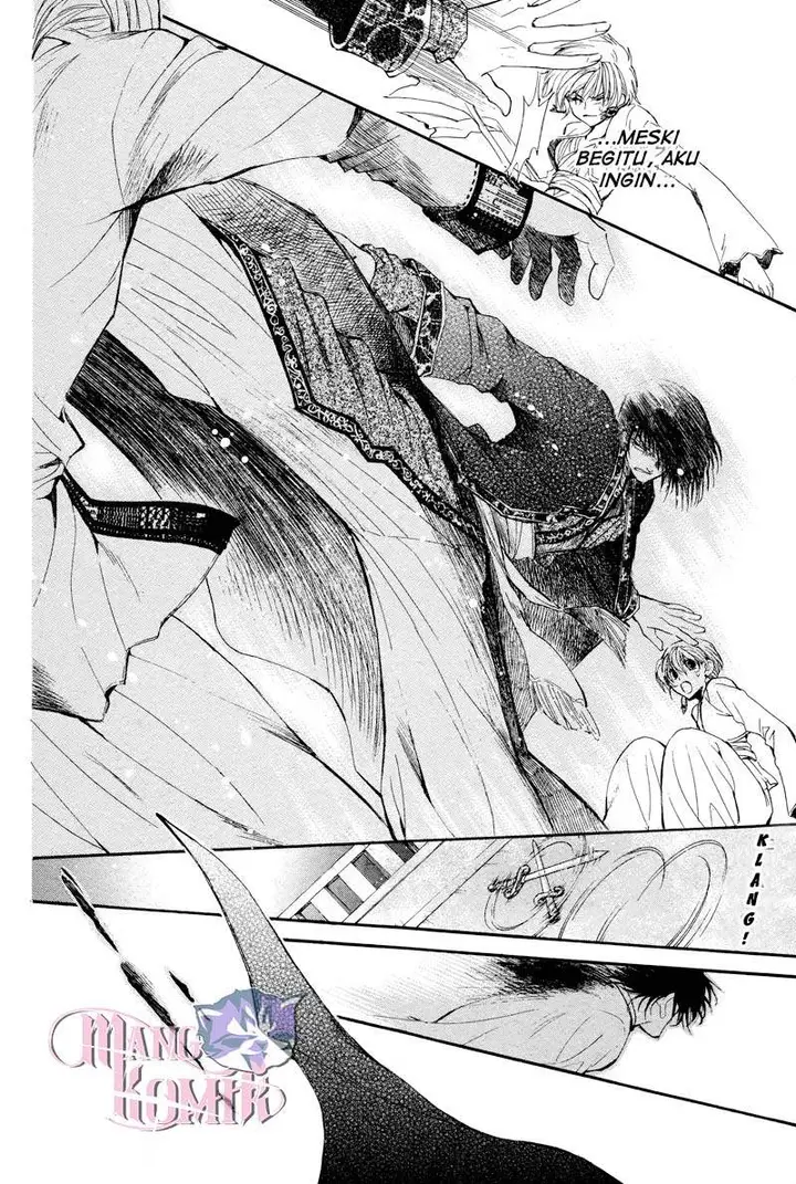 image-komik-kuroorihime-to-kawaki-no-ou-chapter-00-53/60