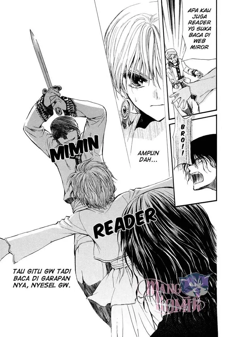 image-komik-kuroorihime-to-kawaki-no-ou-chapter-00-58/60