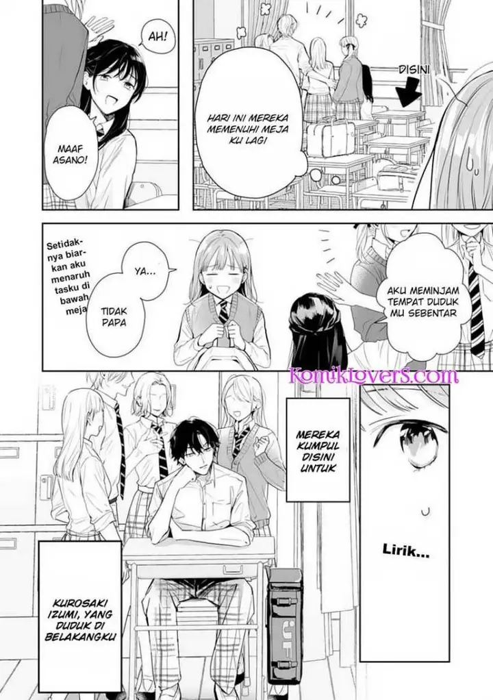 image-komik-kurosaki-kun-wa-dokusen-shitagaru-hajimete-no-koi-wa-ama-sugite-chapter-1.1-5/19