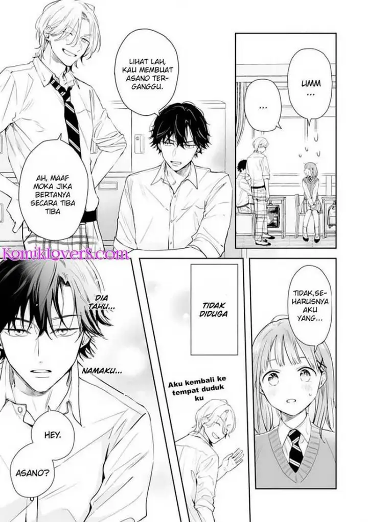 image-komik-kurosaki-kun-wa-dokusen-shitagaru-hajimete-no-koi-wa-ama-sugite-chapter-1.1-14/19