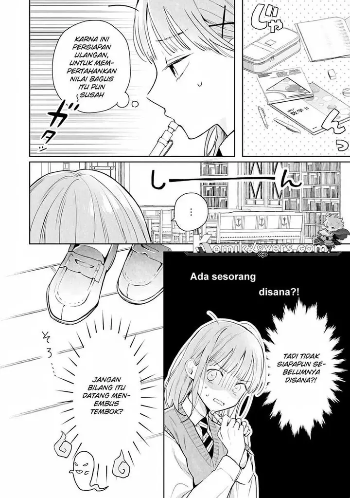 image-komik-kurosaki-kun-wa-dokusen-shitagaru-hajimete-no-koi-wa-ama-sugite-chapter-1.2-5/19