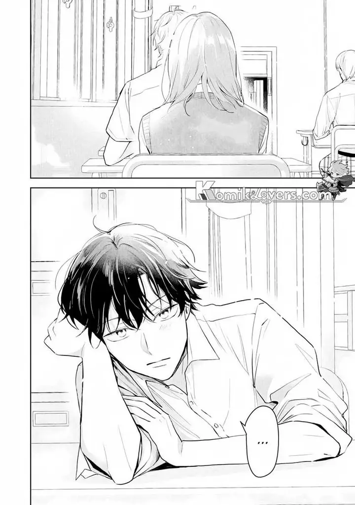 image-komik-kurosaki-kun-wa-dokusen-shitagaru-hajimete-no-koi-wa-ama-sugite-chapter-1.2-17/19
